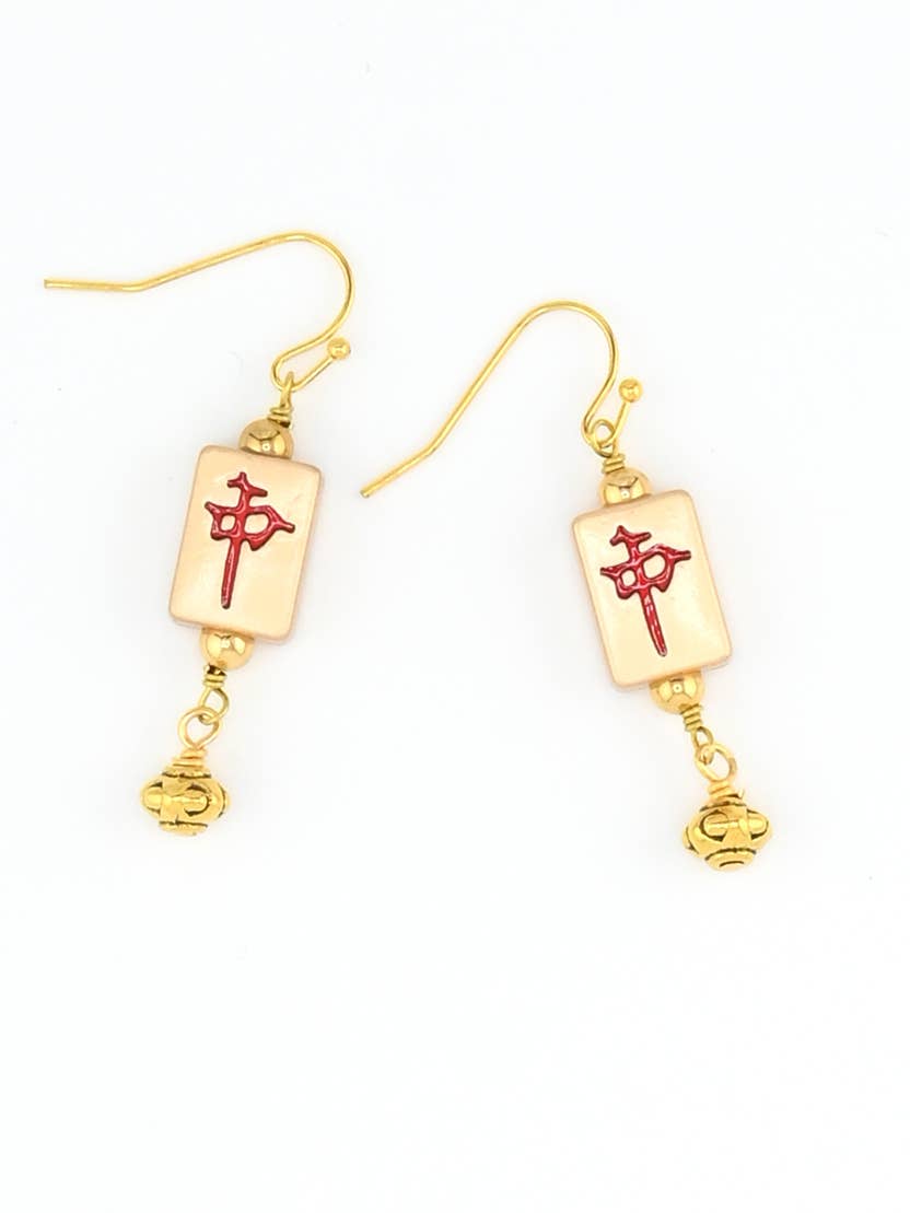 Mahjong Mah Jongg Tile Earrings