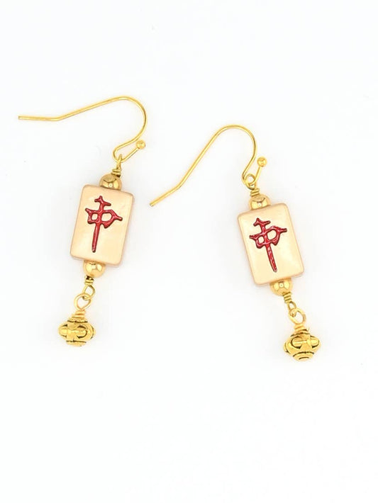 Mahjong Mah Jongg Tile Earrings