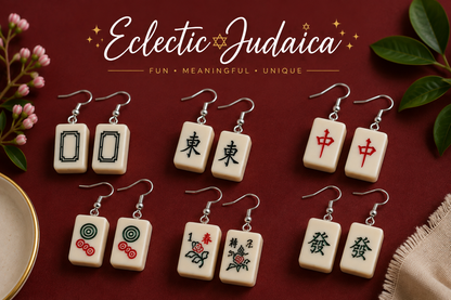 Genuine Mah Jong Tile Earrings