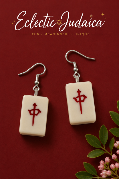 Genuine Mah Jong Tile Earrings