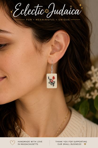 Genuine Mah Jong Tile Earrings