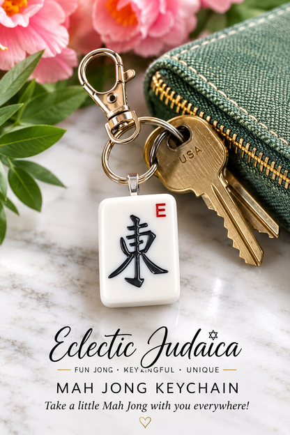 Real Mahjong Tile Keychains: Coastal Lapiz